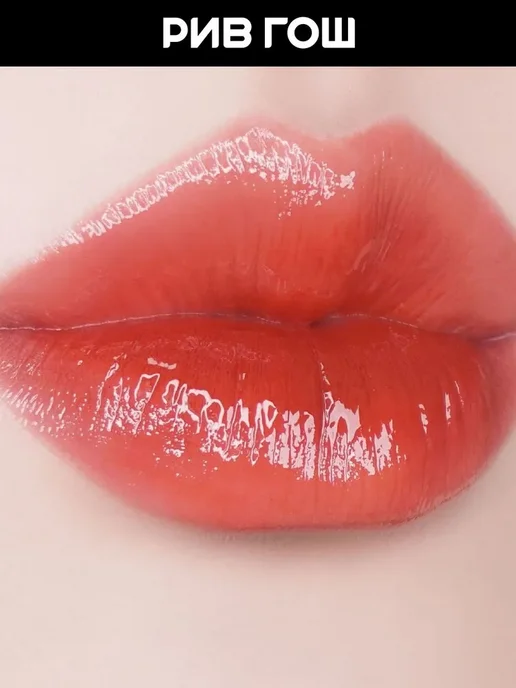 HOLIKA HOLIKA Блеск-тинт для губ Heart Crush GlowTint Air, 09 Comely, красный, фото 3