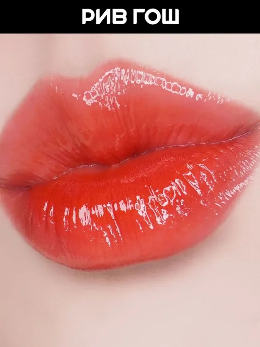 HOLIKA HOLIKA Блеск-тинт для губ Heart Crush GlowTint Air, 10 Brink, красный, фото 3