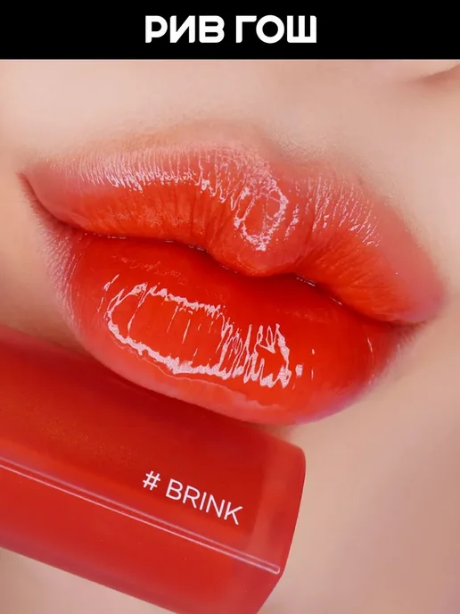 HOLIKA HOLIKA Блеск-тинт для губ Heart Crush GlowTint Air, 10 Brink, красный, фото 4