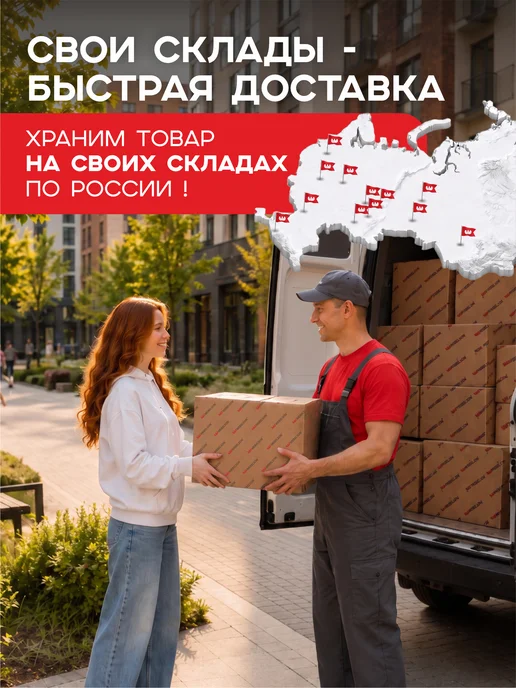 Mebelson Стол письменный "Лайт 3", 120x75 см, графит, вариант, фото 4