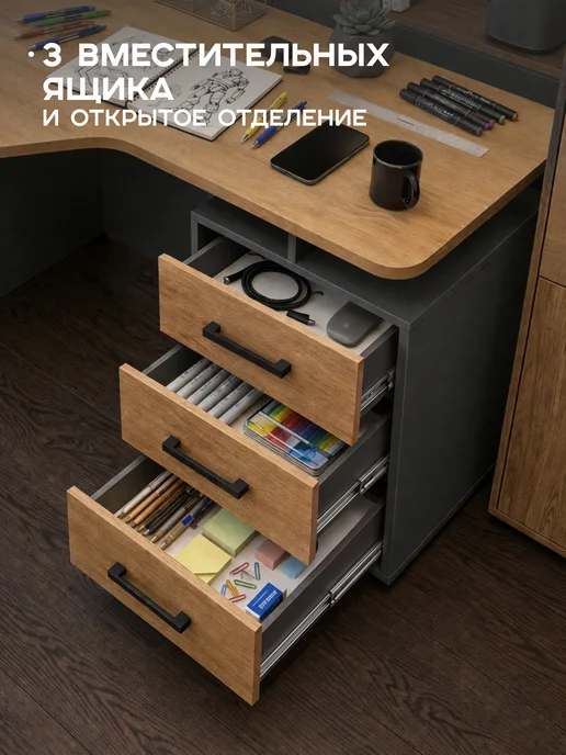 Mebelson Стол письменный "Лайт 3", 120x75 см, графит, вариант, фото 8