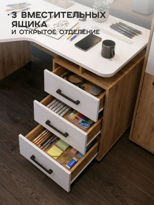 Mebelson Стол письменный "Лайт 3", 120x60 см, дуб крафт белый, 120x75 см, фото 7