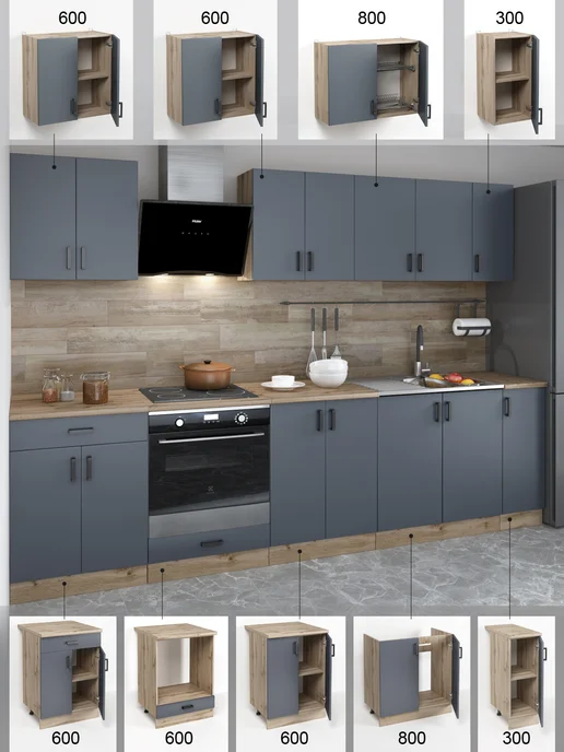 REGENT style Кухонный гарнитур 30 см со столешницей, серый, фото 4