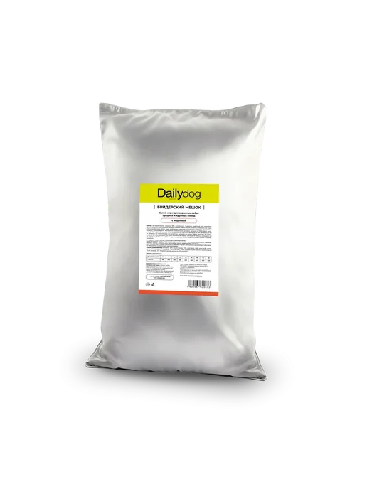 Сухой корм Dailydog для собак, крупные, средние, индейка, 18 кг, фото 2
