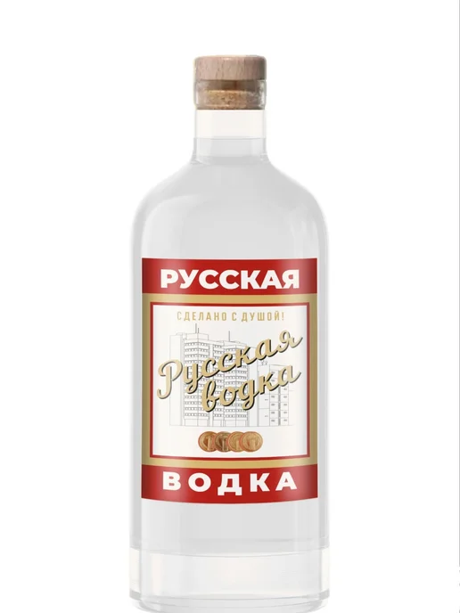 Самогонный погребок Этикетки на бутылки самоклеящиеся "Русская водка", белый, фото 3