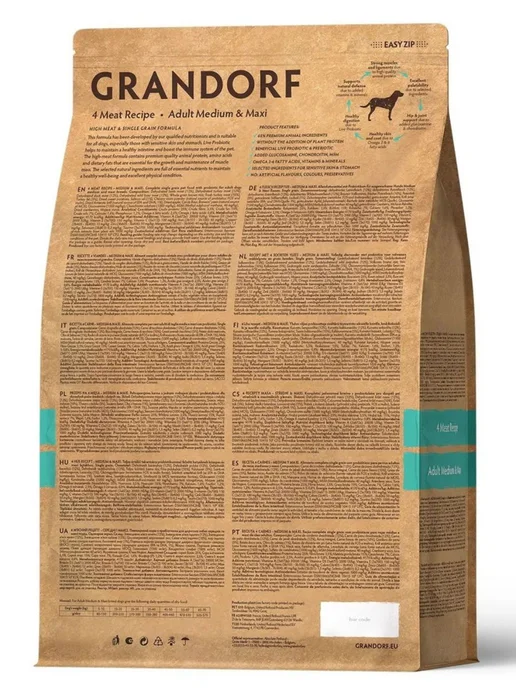 Сухой корм Grandorf' Пробиoтик для собак, крупные, средние, мясо, 10 кг, фото 2