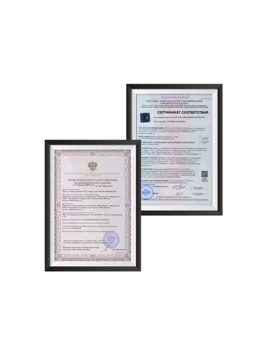 АЛЬФАПЛАСТИК Кружка Эсмарха клизма резиновая № 1 ( 1,0 л ), 1 л, фото 5
