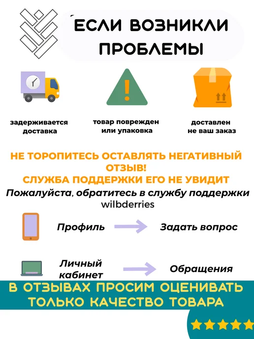 КРУПОВИЧОК Сухое молоко обезжиренное 1,5 % 5 кг, 5 кг, фото 8