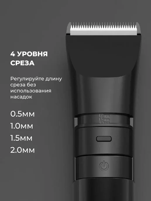 all for family V286 Машинка для стрижки волос и бороды, белый, фото 2