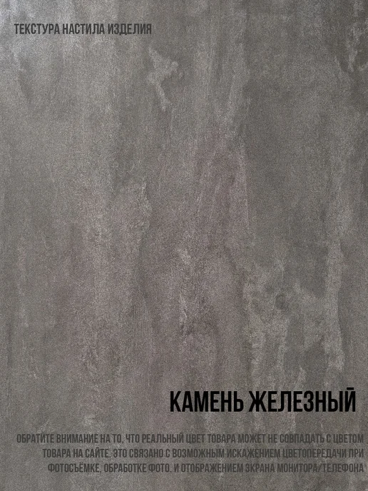 Ярославские раскладушки Стеллаж металлический напольный лофт с полками для хранения, черный, в упаковке 8 кг, фото 3
