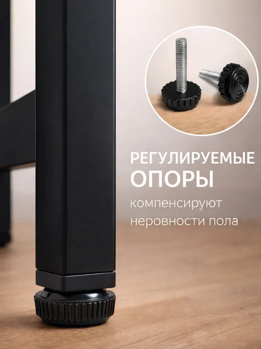 Ярославские раскладушки Стеллаж металлический напольный лофт с полками для хранения, черный, в упаковке 8 кг, фото 5