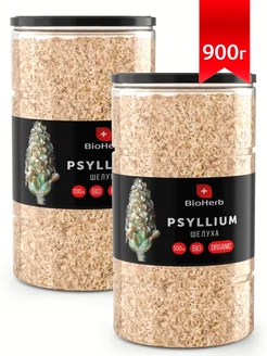 Клетчатка псиллиум порошок подорожника для похудения 900 г BioHerb 373970264 купить за 1 556 ₽ в интернет‑магазине Wildberries