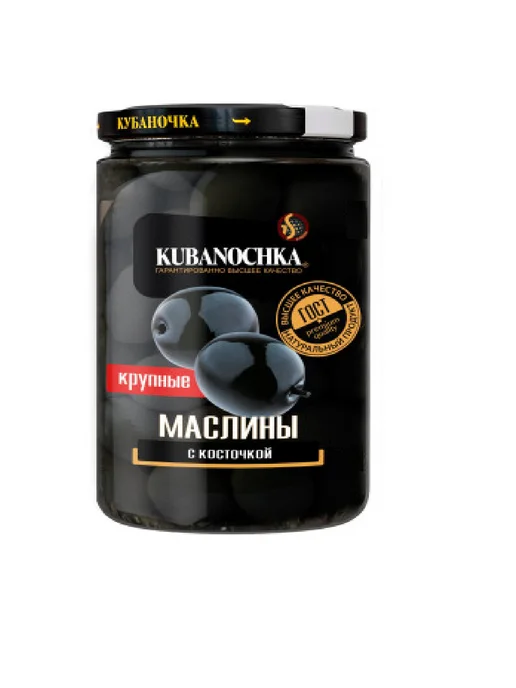 Кубаночка Маслины с косточкой Королевские, 260 гр, 260 г