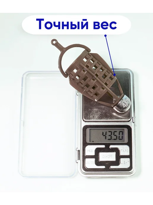 Сприт Набор рыболовных кормушек пуля коричневые 40-60 гр - по 1 шт, 40 г, 2 шт, фото 4