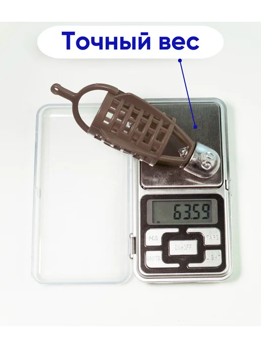Сприт Набор рыболовных кормушек пуля коричневые 40-60 гр - по 1 шт, 60 г, 2 шт, фото 4