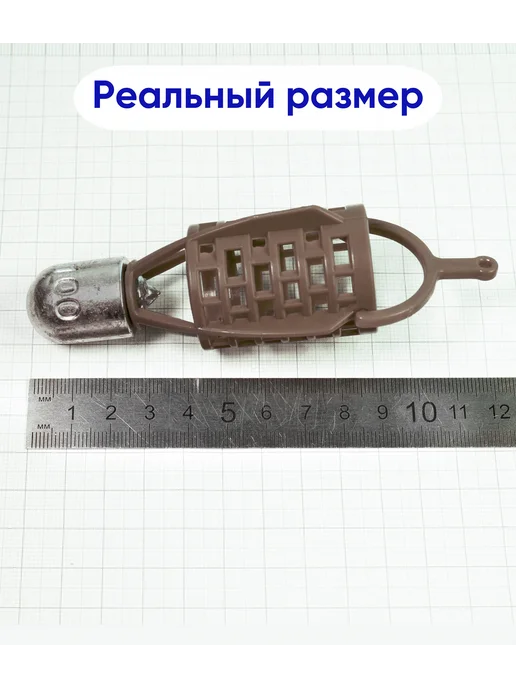 Сприт Набор рыболовных кормушек пуля коричневые 40-60 гр - по 1 шт, 100 г, 2 шт, фото 6