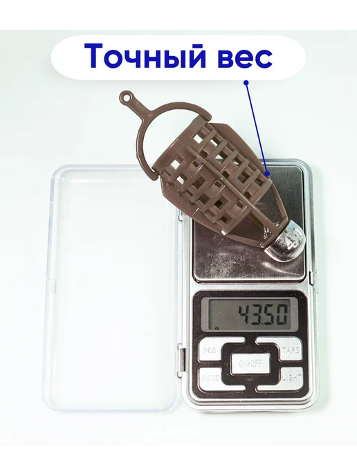 Сприт Набор рыболовных кормушек пуля коричневые 40-60 гр - по 1 шт, 40 г, 4 шт, фото 4