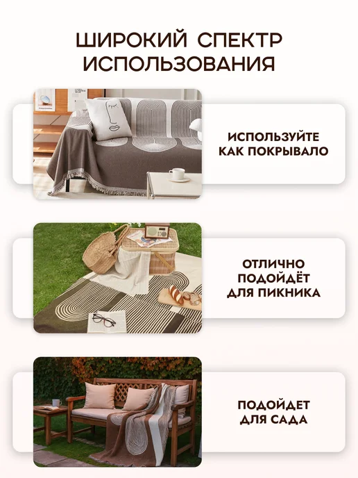 Knifeld Покрывало двустороннее 180х180 см, 180x180 см, фото 7
