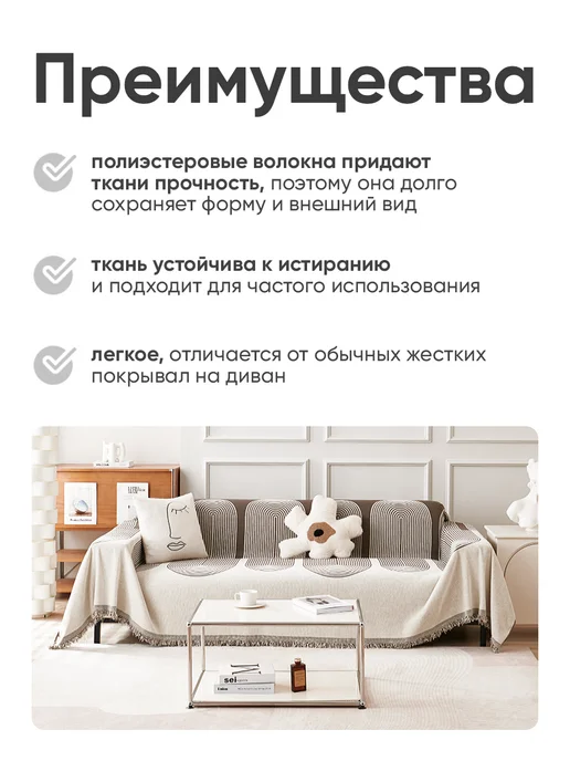 Knifeld Покрывало двустороннее 180х180 см, 180x180 см, фото 8