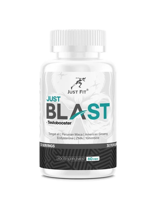 Just Fit Nutrition Blast Testobooster Hardcore 60 капсул, Бустер тестостерона, вариант, фото 4