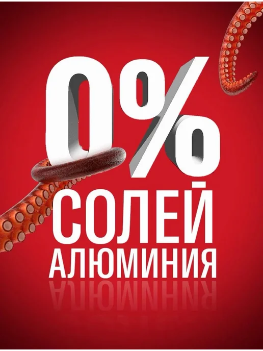 Old Spice Дезодорант-стик Epic Legend, 50 мл, фото 4