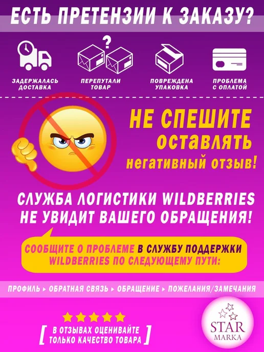 3TON Очиститель рук (паста) ТК-500 ORANGE CLEANER 450 мл, 450 г, фото 5
