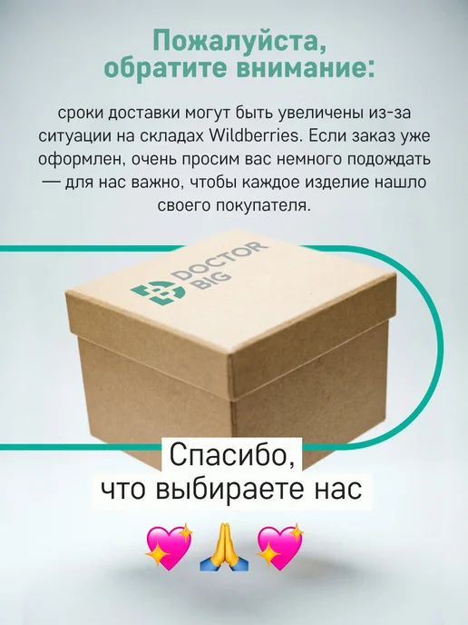 Doctor Big Халат медицинский, белый, фото 5