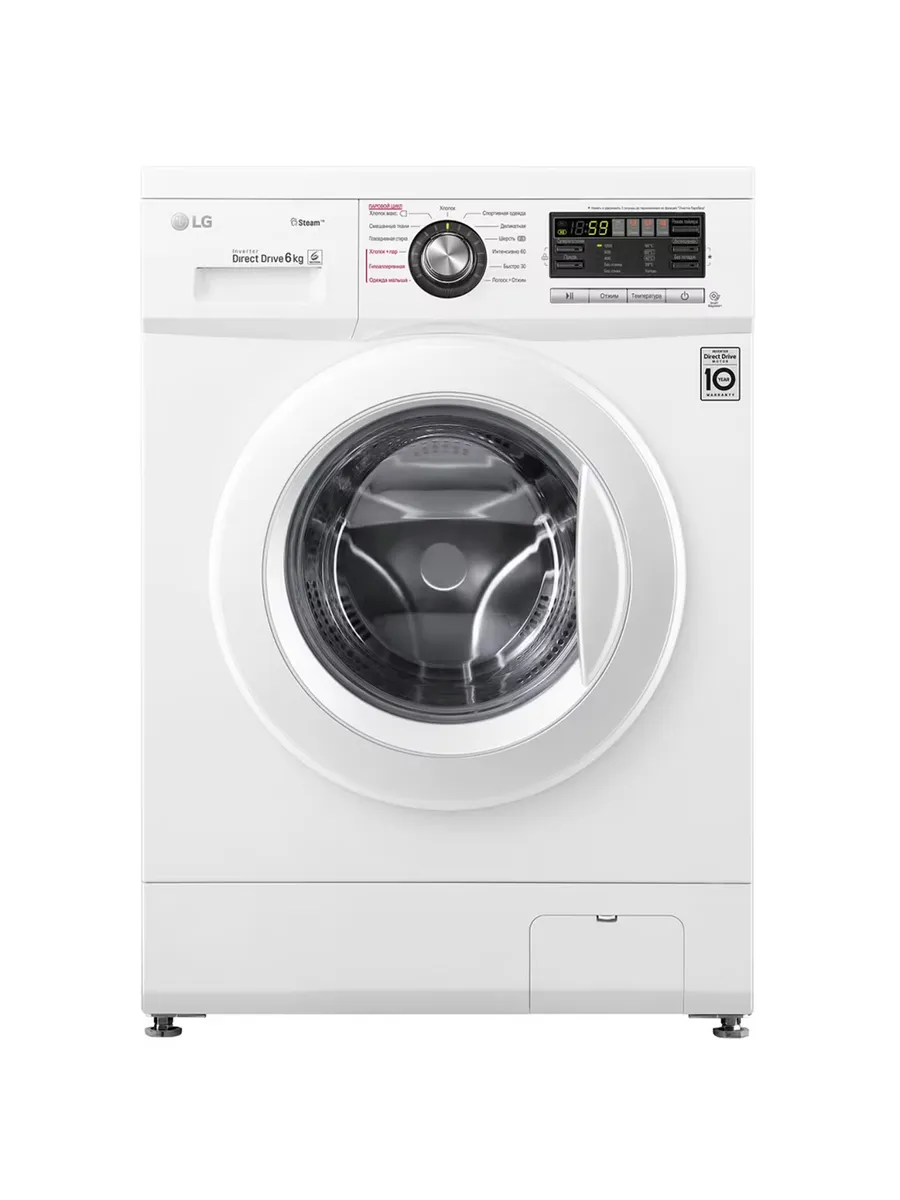 Где Дешевле Купить Lg F1296nds1