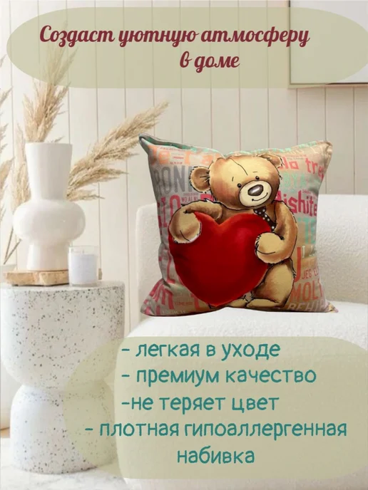 Декоративная подушка, желтый, фото 2