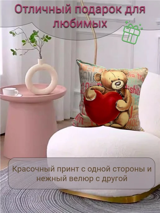Декоративная подушка, желтый, фото 3