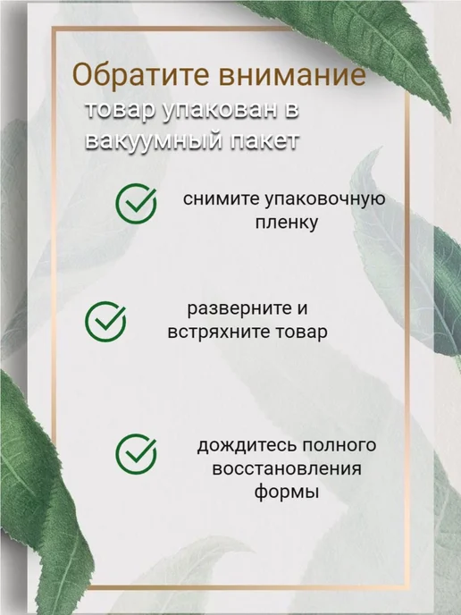 Декоративная подушка, желтый, фото 5
