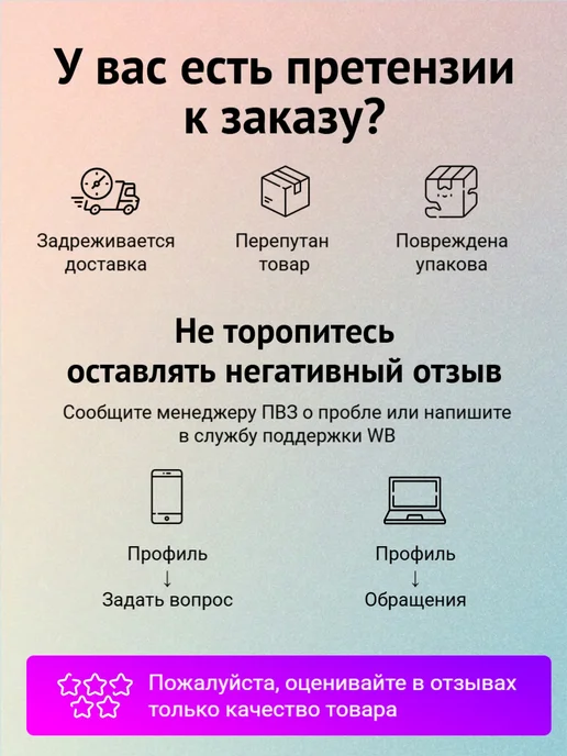 Декоративная подушка, желтый, фото 6