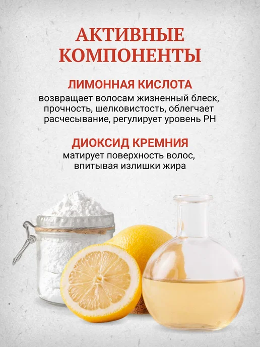 Morgan's Пудра для укладки волос Morgans Volume Powder 10 г, 10 г, фото 5
