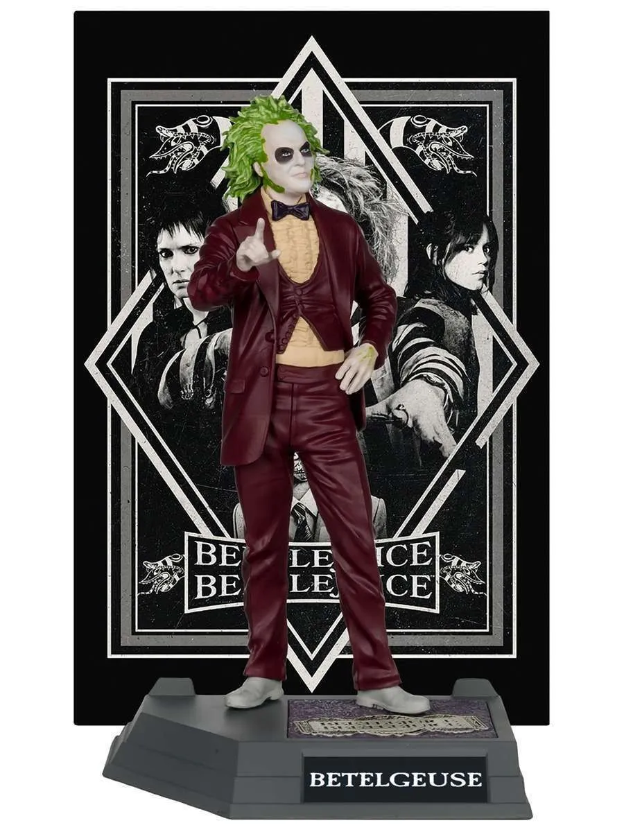 Фигурка Movie Maniacs Битлджус Битлджус Beetlejuice 2 15см