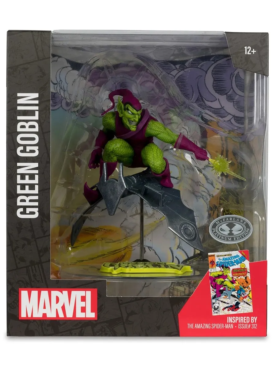 Фигурка Marvel Зеленый Гоблин Серия Обложки Комиксов 15см