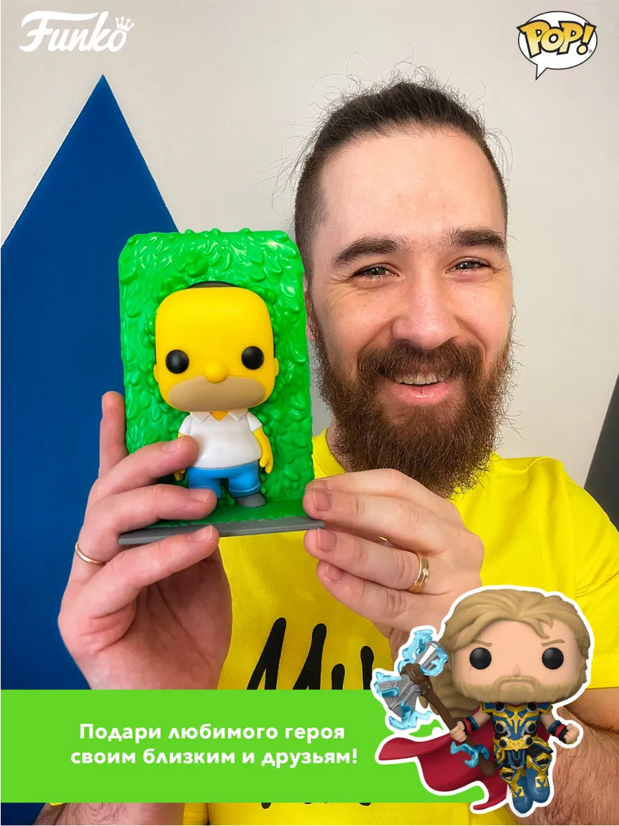 Фигурка Funko POP! Harry Potter Harry Potter Birthday Cake