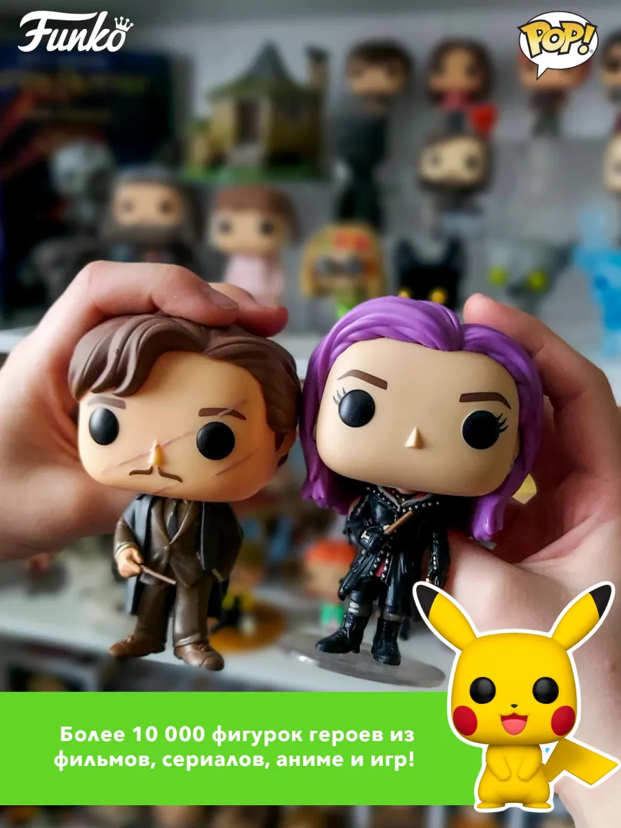 Фигурка Funko POP! Care Bears Cousins Cozy Heart Penguin Фигурка Funko POP! Care Bears Cousins Cozy Heart Penguin