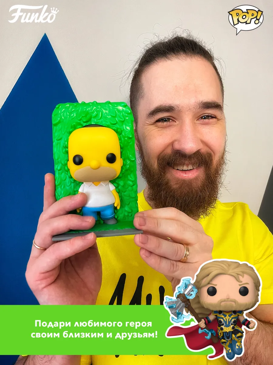 Фигурка Funko POP! Care Bears Cousins Cozy Heart Penguin Фигурка Funko POP! Care Bears Cousins Cozy Heart Penguin