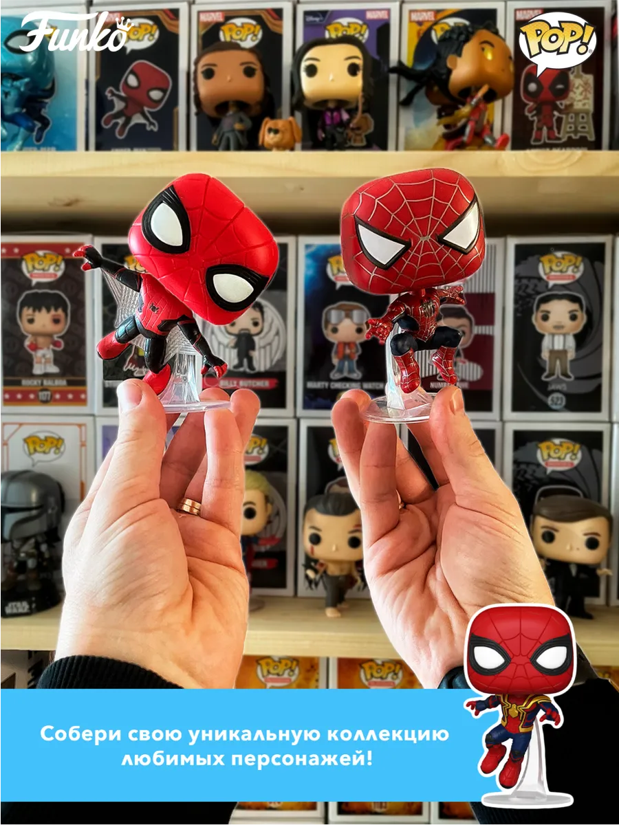 Фигурка Funko POP! Movies Mars Attacks Martian Ambassador Фигурка Funko POP! Movies Mars Attacks Martian Ambassador