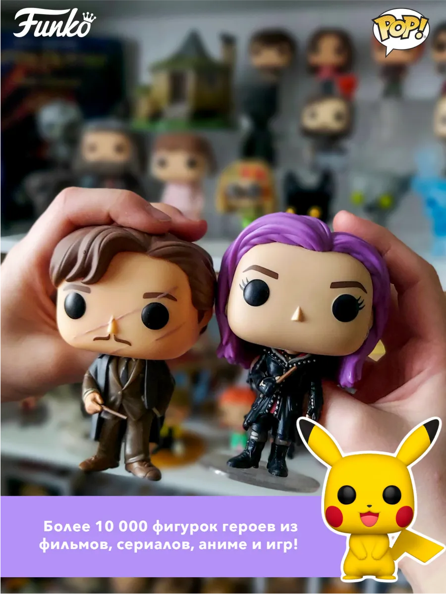 Фигурка Funko POP! Movies LOTR S8 Arwen Coronation