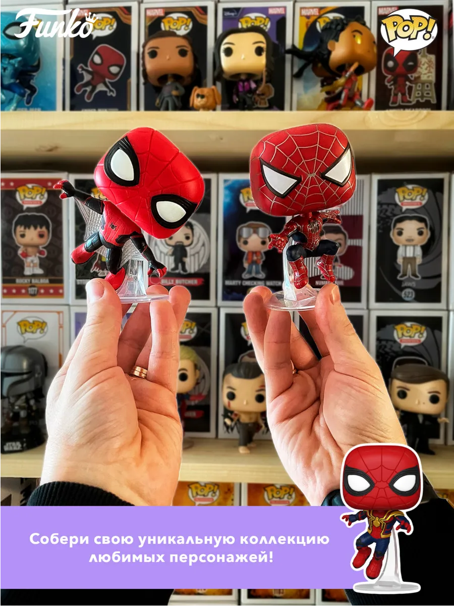 Фигурка Funko POP! Games Sonic the Hedgehog Rouge