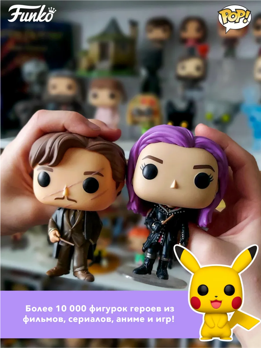 Фигурка Funko POP! Animation Demon Slayer Mitsuri Kanroji