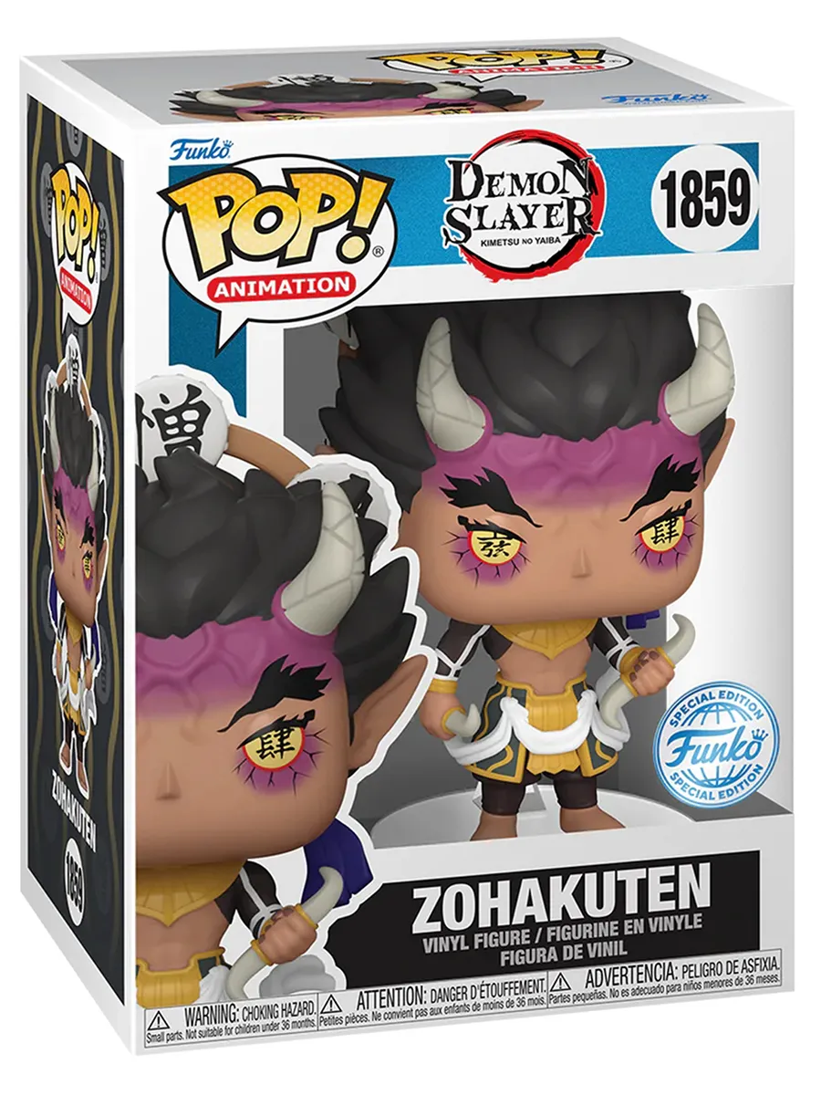 Фигурка Funko POP! Animation Demon Slayer Zohakuten (Exc)