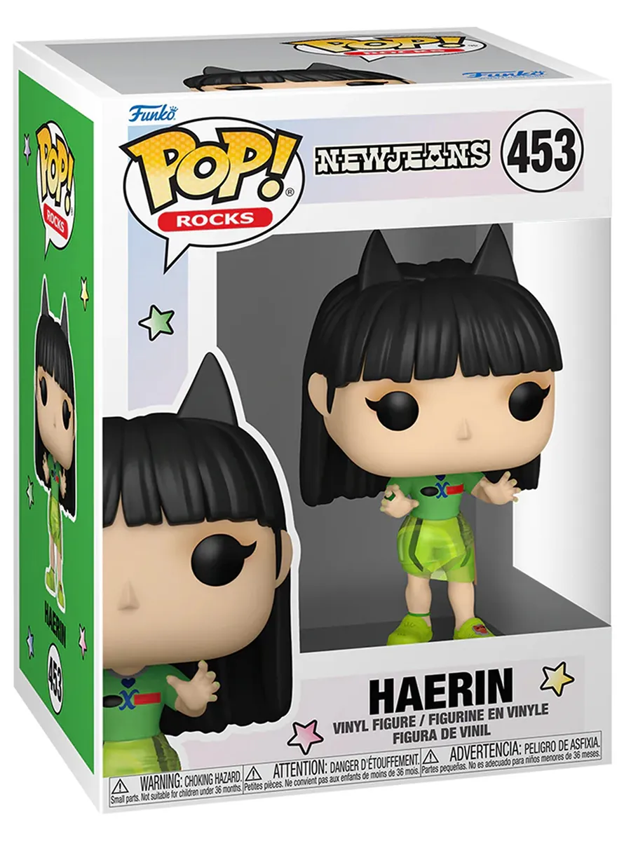 Фигурка Funko POP! Rocks NewJeans Haerin (453) 85680