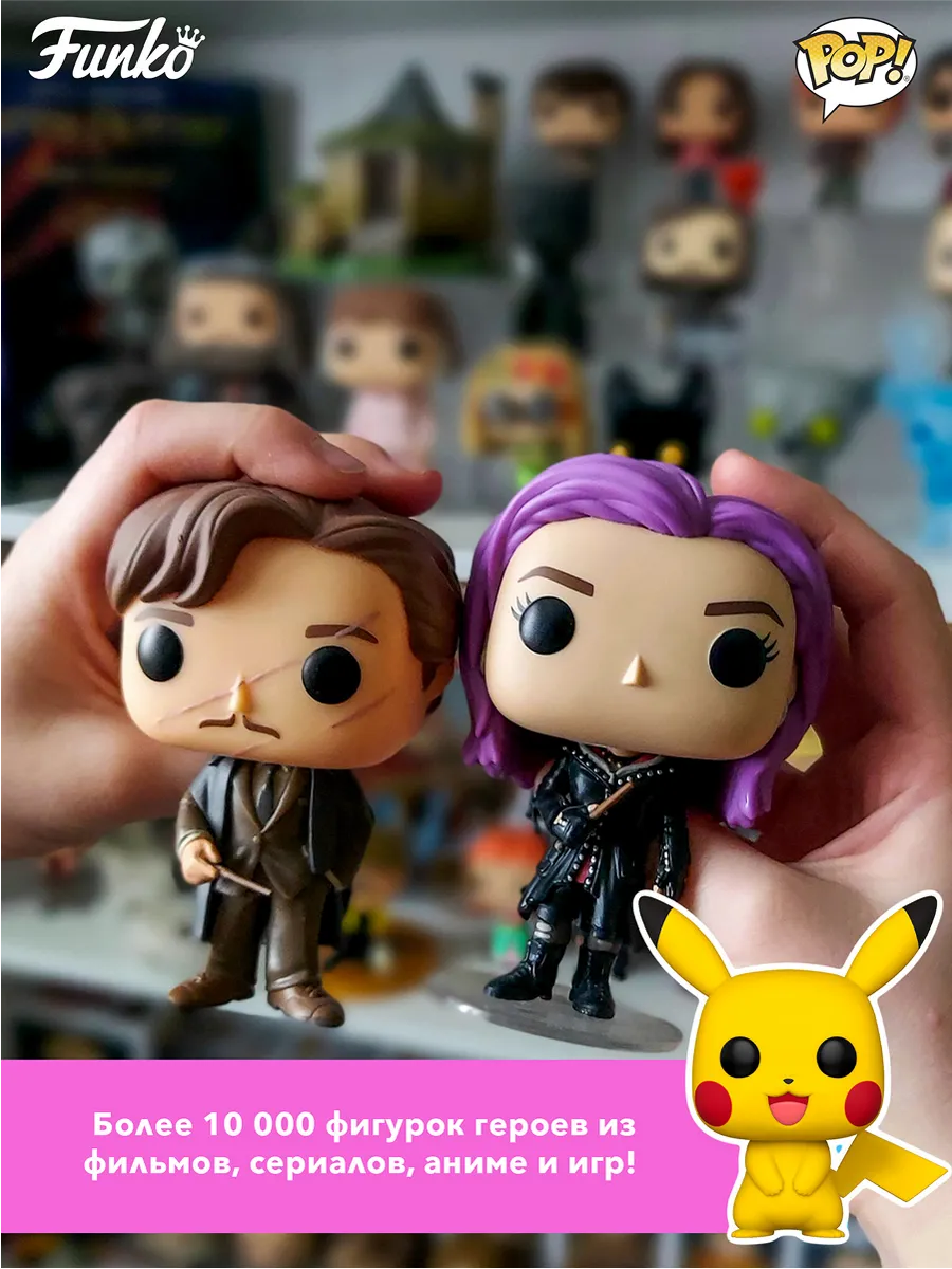 Фигурка Funko POP! Rocks NewJeans Hanni (451) 85681