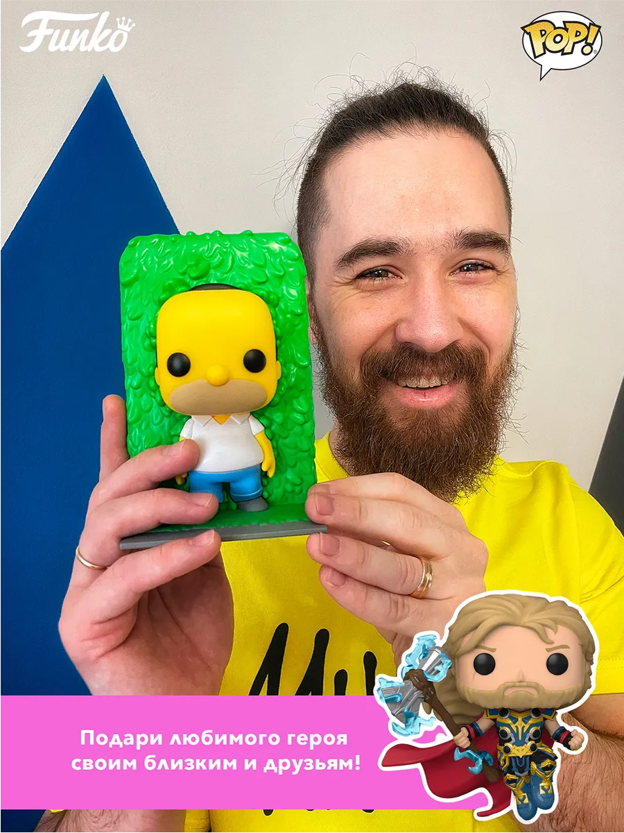 Фигурка Funko POP! Rocks NewJeans Hanni (451) 85681