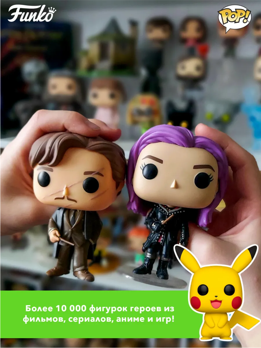 Фигурка Funko POP! Games FNAF 10th Chica (1063) 87114