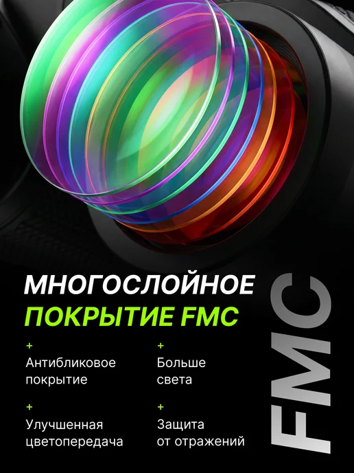 Оригинальный⠀товар Профессиональный бинокль мощный для наблюдения, серый, фото 3