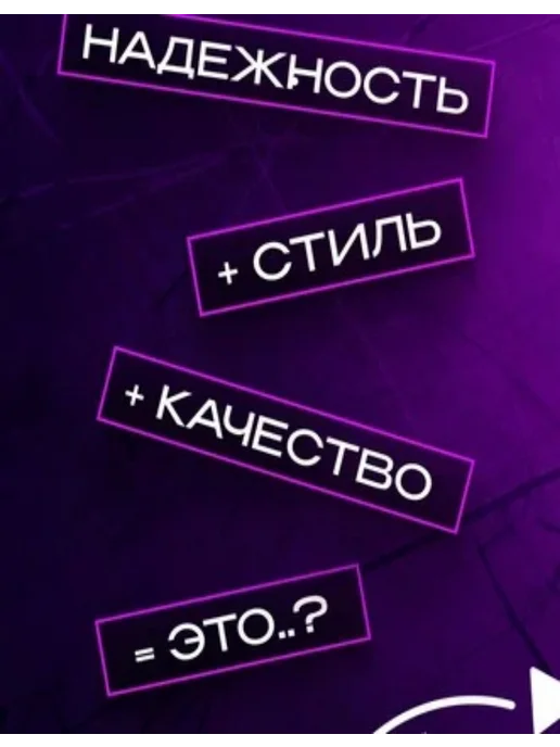 LASHY Пинцет серия WHITE SIDE, тип Г 7 мм, белый, фото 2