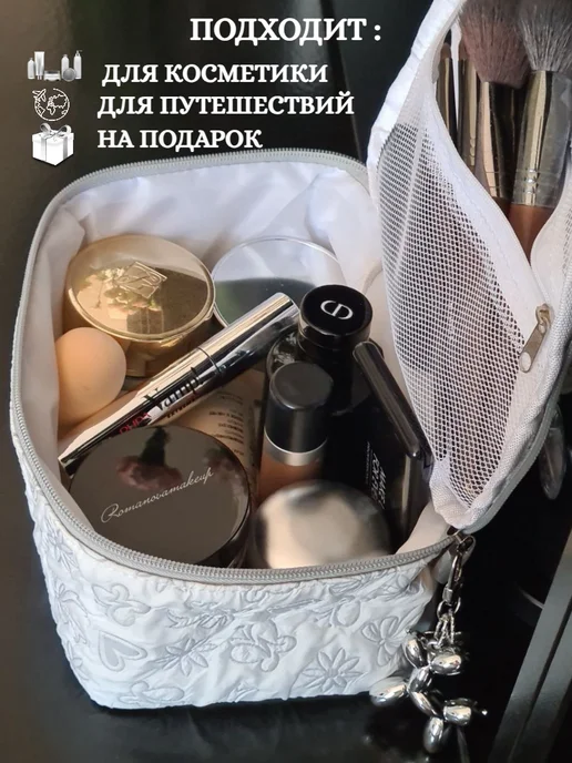 LENMARK Косметичка дорожная, белый, фото 6